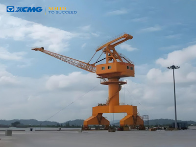 Xcmg Официальный 5t ~ 60t Портальный Поворотный Кран Harbour Luffing Crane Цена