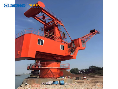 Xcmg Официальный Портальный Козловой Кран 5 ~ 550 Тонн