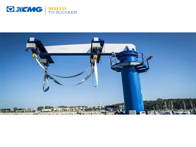 Xcmg Официальный 1 ~ 100 Тонный Опорный Лодочный Подъемный Кран,Установленный В Колонне,Лодочный Стреловой Кран,Цена